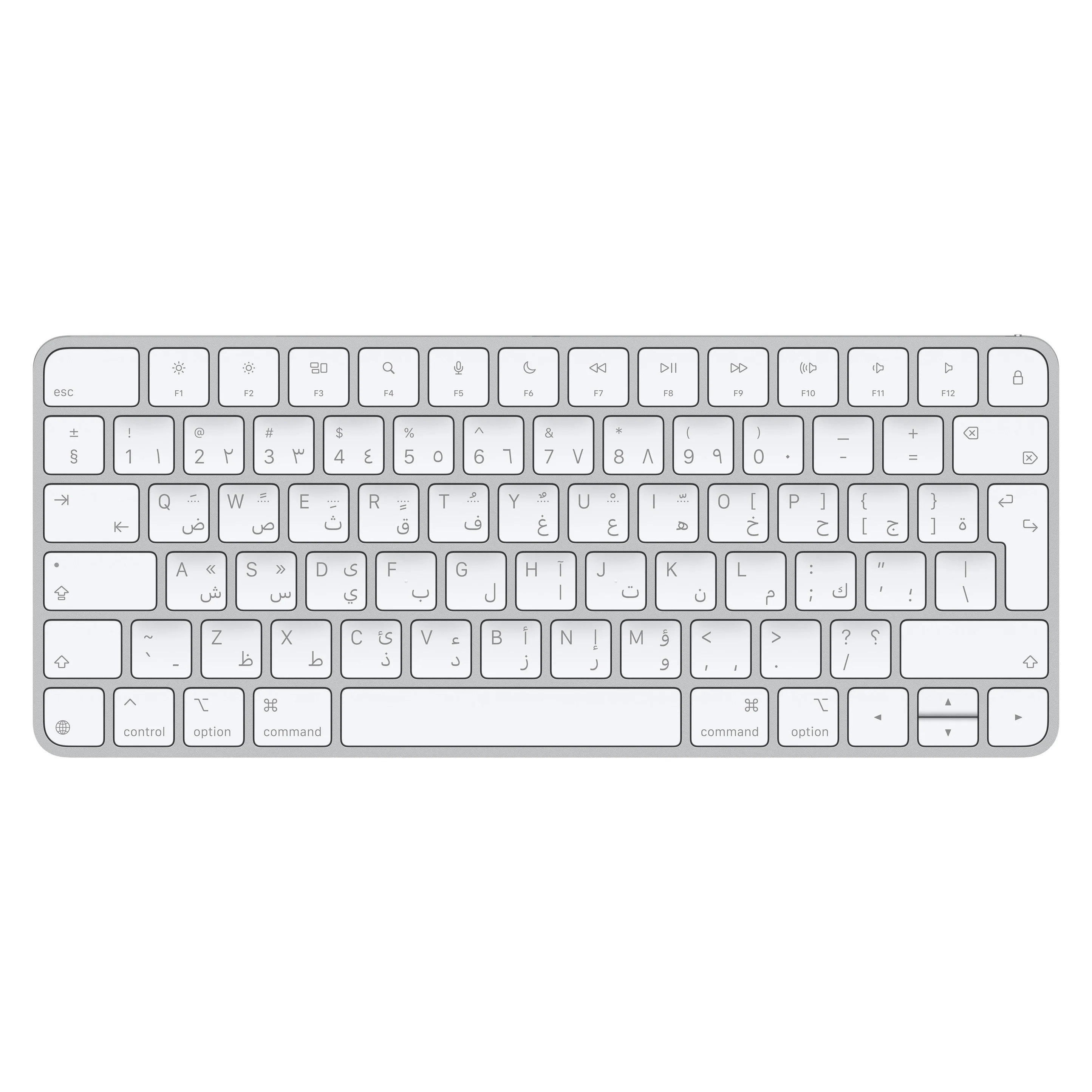 Apple Magic Keyboard